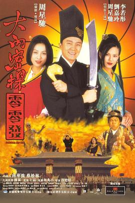 亚洲综合激情另类图片专区