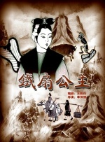 亚洲精品一二三区-久久